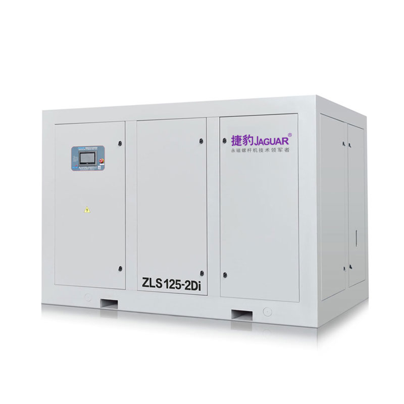 ZLS-2Di 永磁变频二级低压压缩空压机